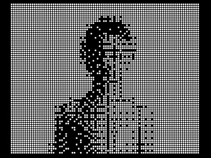 A figure emerging from white dots scattered across a black grid